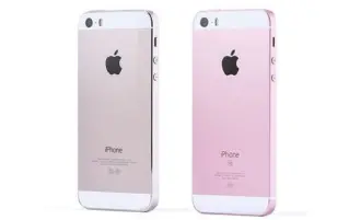 Verschil onderdelen iPhone 5s en SE