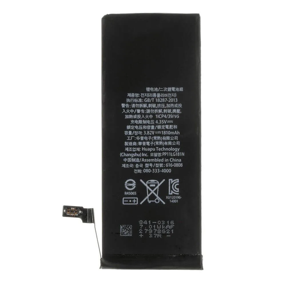 Informeer Pence Worden iPhone 6 batterij kopen » €12,95 | Hoge kwaliteit | Fixje