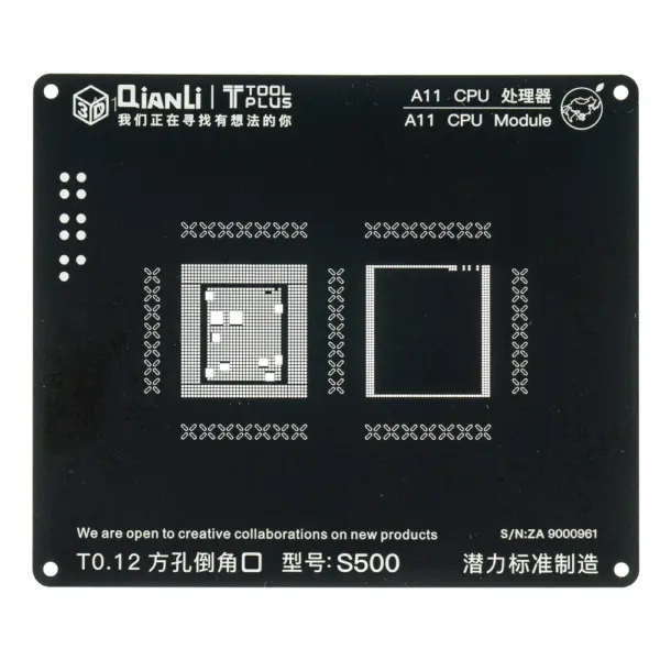 Qianli iPhone 8/8P/X reball stencil CPU module 3D