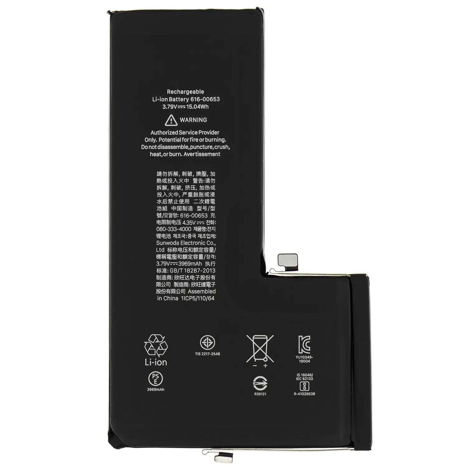 spiraal diepgaand Wat dan ook iPhone 11 Pro Max batterij set (A+ kwaliteit) kopen? | Fixje
