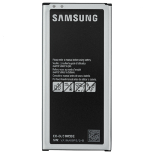 Samsung Galaxy J5 2016 batterij (Service Pack)